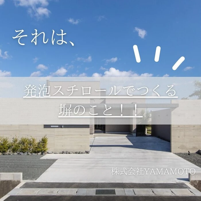画像236