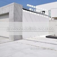 画像239