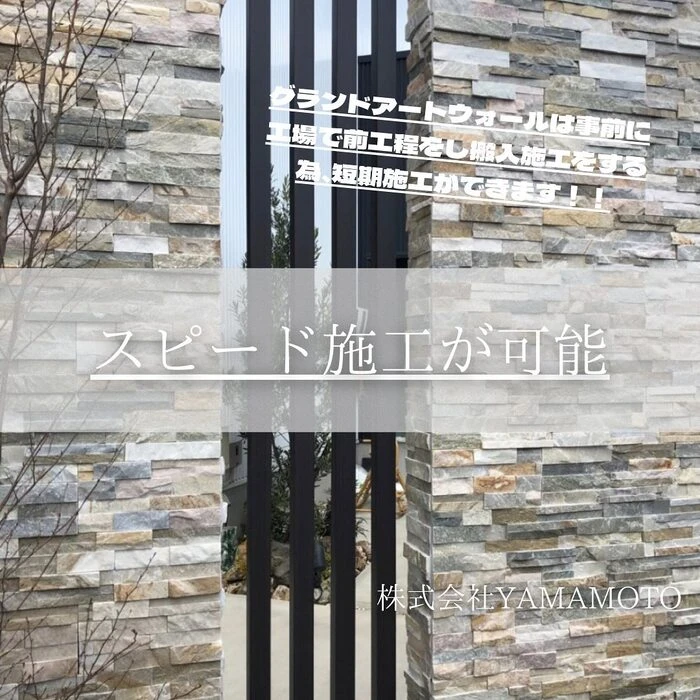 画像241