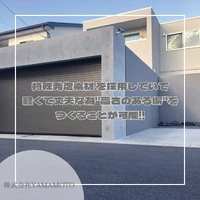画像265
