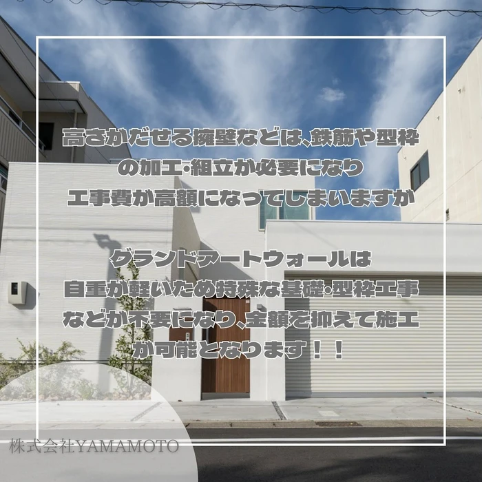 画像279