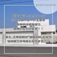 画像285