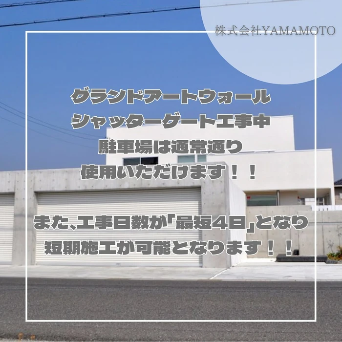 画像285