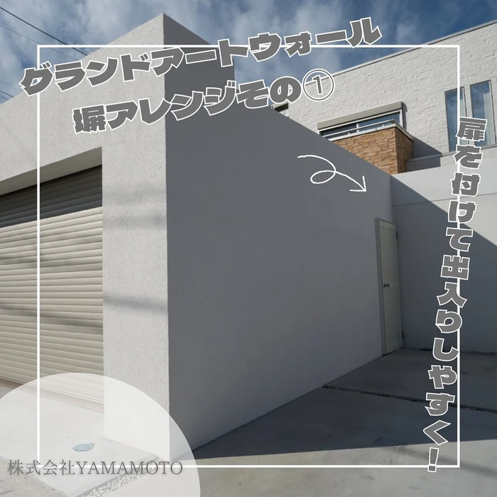画像287
