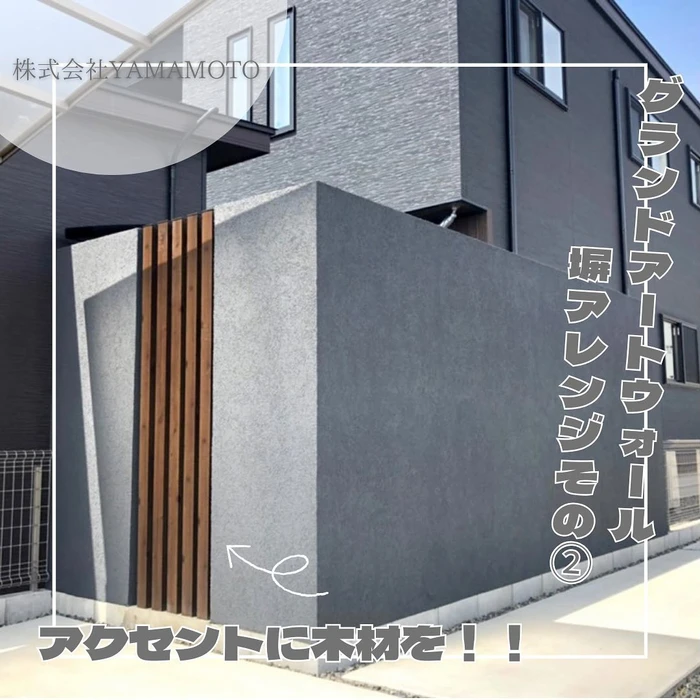 画像290