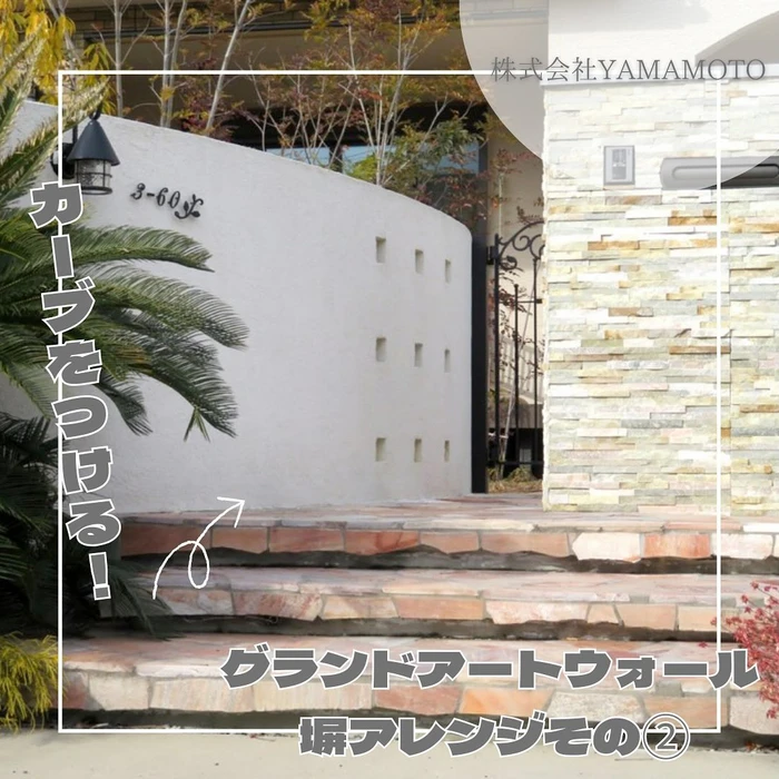 画像293
