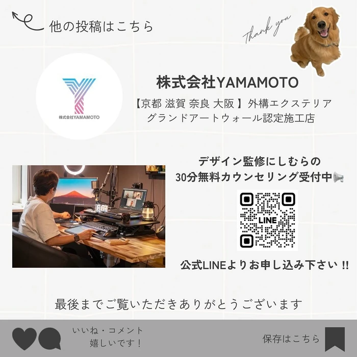 画像300