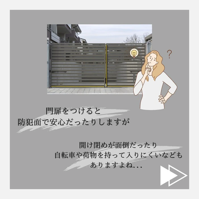 画像306