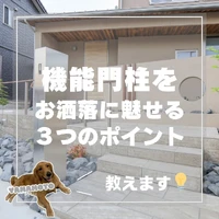 画像361
