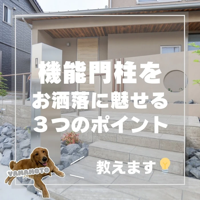 画像361