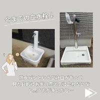 画像430