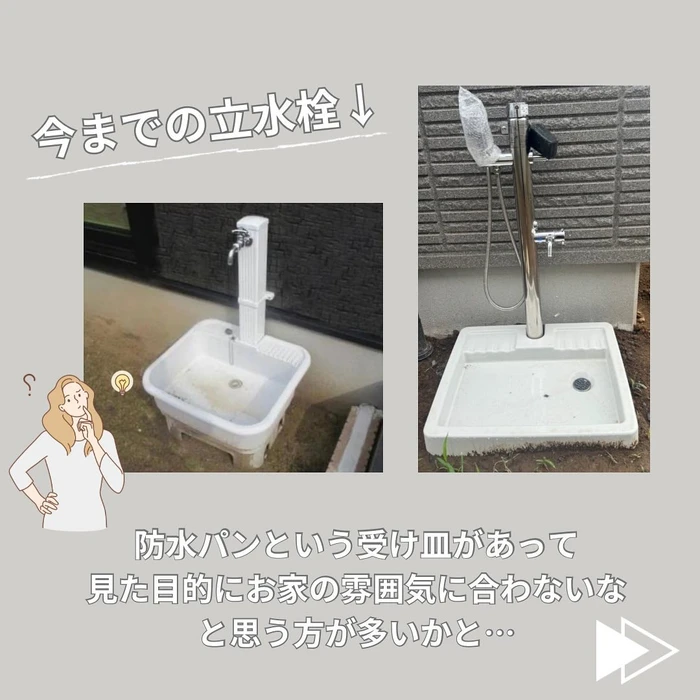 画像430