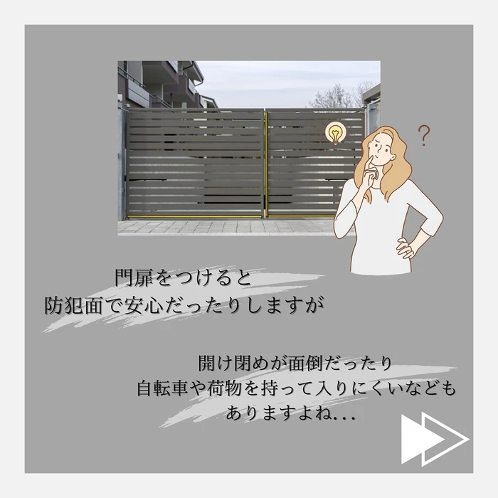 画像477