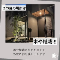 画像529