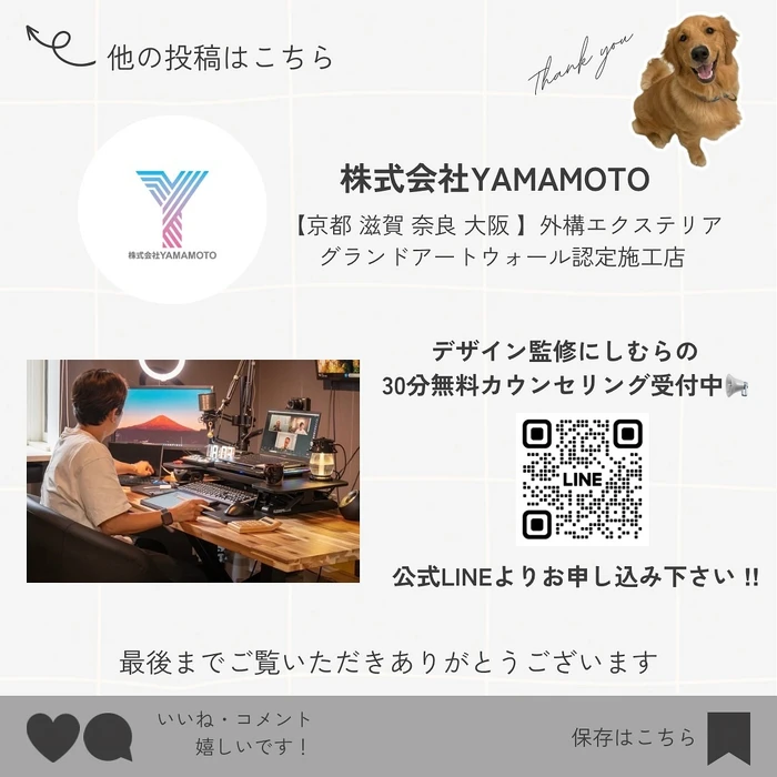 画像610